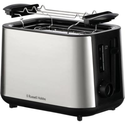 Grille-pain RUSSELL HOBBS HEATON - Design Inox - 2 fentes