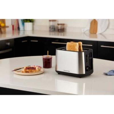 Grille-pain RUSSELL HOBBS HEATON - Design Inox - 2 fentes