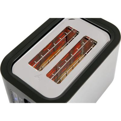Grille-pain RUSSELL HOBBS HEATON - Design Inox - 2 fentes