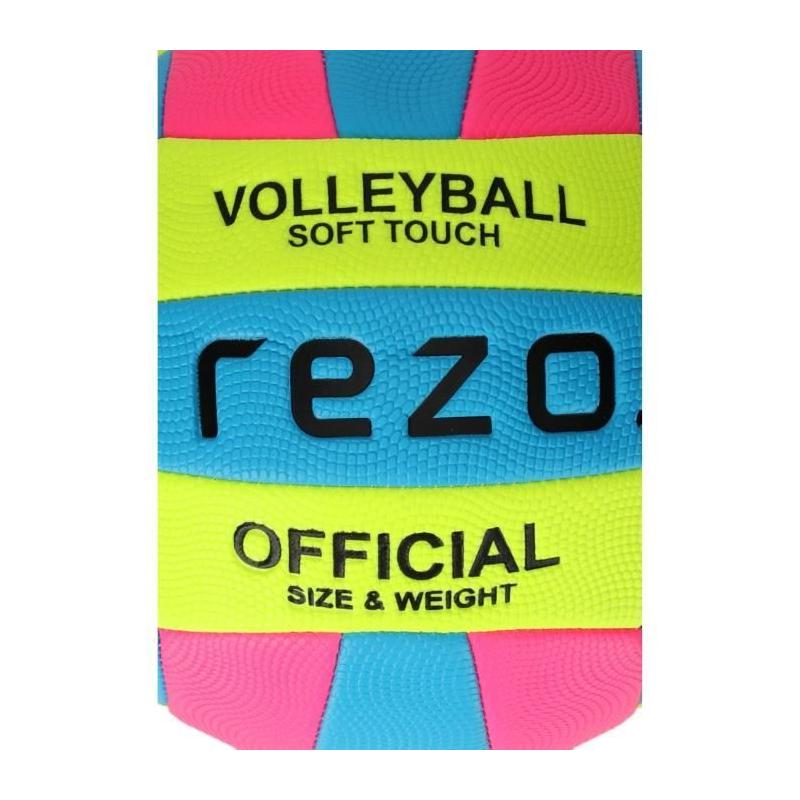 Ballon de volleyball REZO PVC - Contraste bicolore - Résistant et léger