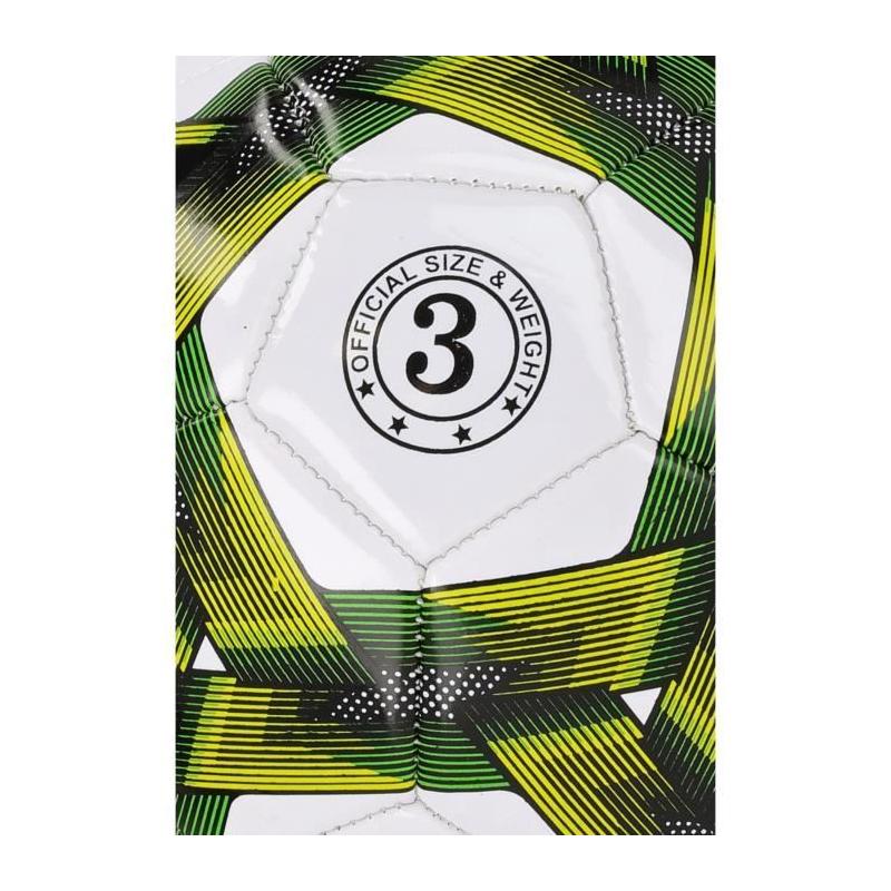 Ballon de football REZO PVC Taille 3 Jaune bicolore - Résistant