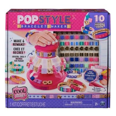 Machine à Bracelets Cool Maker - Jusqu'à 10 Bracelets - SPIN MASTER - Amusez-vous à créer vos propres bijoux !