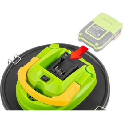 Aspirateur à cendres sans fil - FIELDMANN - 20V
