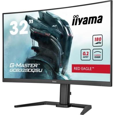 Écran PC IIYAMA GCB3280QSU-B2 31,5 QHD VA 180Hz - Pied réglable
