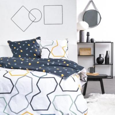 Parure de lit TODAY Sunshine 2 personnes 260x240cm - Motifs en coton