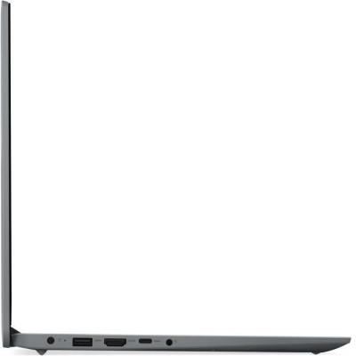 PC Portable LENOVO IdeaPad 1 15IGL7 | Windows 11 + Office - 15,6'' FHD