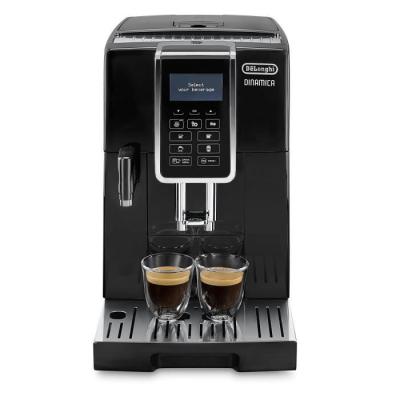 Machine expresso automatique avec broyeur - DELONGHI Dinamica ECAM 350.55.B - Noir | Dimensions compactes