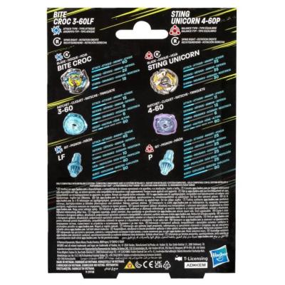 Pack Double Beyblade X Bite Croc et Sting Unicorn - Toupies Compétition