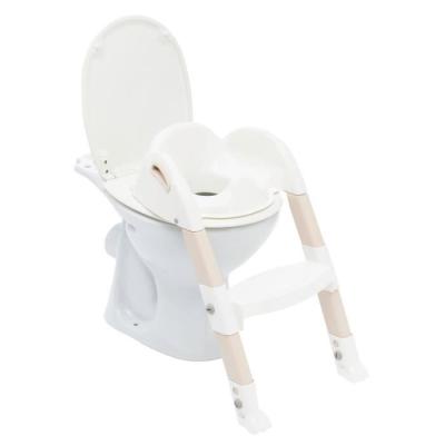 Réducteur de WC Kiddyloo - Marron glacé, Made in France
