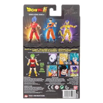 Figurine Miniature Golden Freezer Dragon Ball - 17 cm