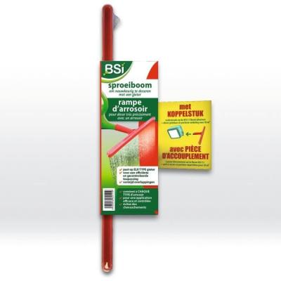 Rampe d'Arrosoir Adaptable pour Bidon 10L - Couvre 100m²