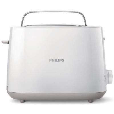 Grille-pain PHILIPS HD2581/00 - Réchauffe viennoiseries - Blanc