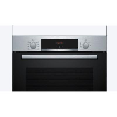 Four encastrable Bosch Serie 4 - Inox - Chaleur tournante - 71 L