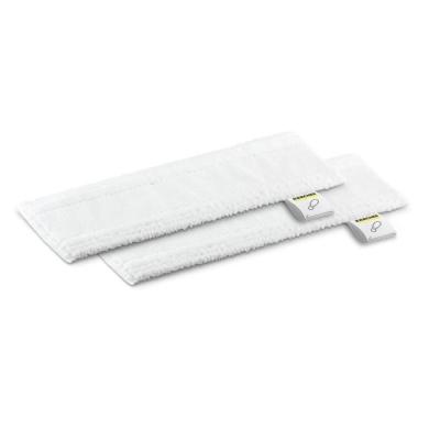 Kit serpillières délicates pour buse sol KARCHER - Compatible EasyFix (SC 1-5)