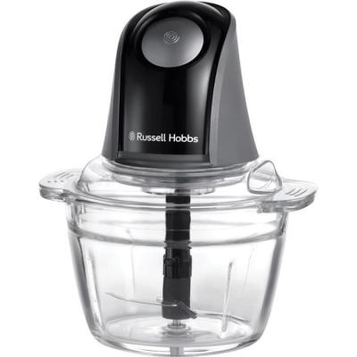 Hachoir électrique compact - RUSSEL HOBBS - Noir - 200 W