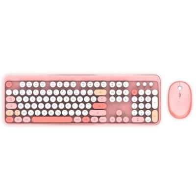 Ensemble Clavier + Souris Sans Fil - MOBILITY LAB - Rose - Design Ergonomique