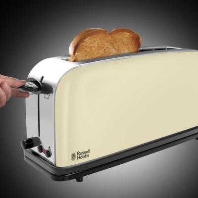 Grille pain RUSSELL HOBBS 21395-56: Compact et performant