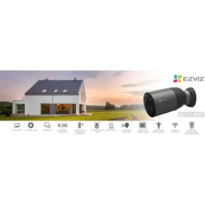 Caméra sans fil EZVIZ BC1C 4MP + Panneau solaire - Autonomie 8 mois