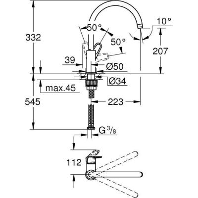 Mitigeur Evier GROHE - Design compact et pratique