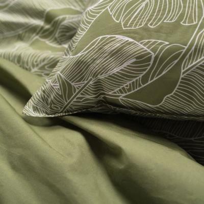 Parure de lit TODAY Sunshine - 240x260 cm - coton imprimé floral