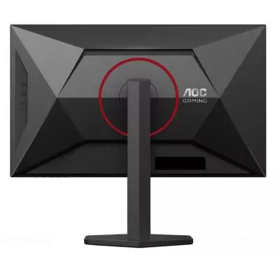 Ecran PC Gamer - AOC - 27'' - 4K/FHD - 160Hz/320Hz - Dalle Fast IPS - 0,05ms - Réglable en hauteur - U27G4R Ecran PC Gamer - AOC - 27'' - 4K/FHD - 160Hz/320Hz - Dalle Fast IPS - 0,05ms - Réglable en hauteur - U27G4R
