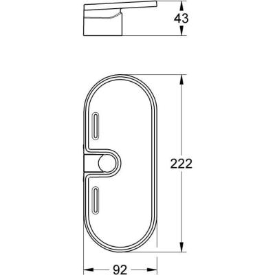 Porte-savon pour barre de douche Vitalio Universal - Organisation optimale