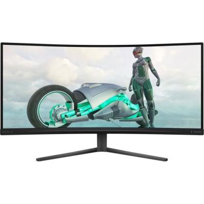 Écran PC PHILIPS 34'' WQHD incurvé - 180Hz - HDR - HDMI/DP