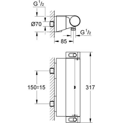 Mitigeur thermostatique douche GROHE ½ Grohtherm 2000 34469001 - Porte-savon & Limiteur de température