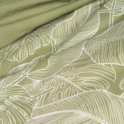 Parure de lit TODAY Sunshine 240x220 cm - Imprimé floral