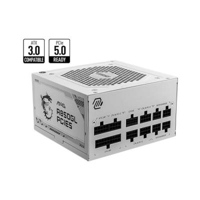 Bloc d'alimentation MSI MAG A850GL PCIE5 WHITE 850W - Compact et performant