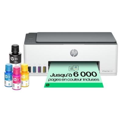 Imprimante tout-en-un HP Smart Tank 5105 - Couleur à réservoir d'encre