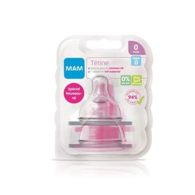 Accessoires Biberons: 2 Tétines Silicone Débit 0 Extra Lent