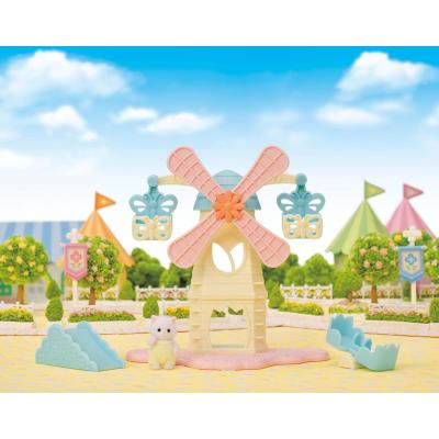 Sylvanian Families Le moulin des bébés