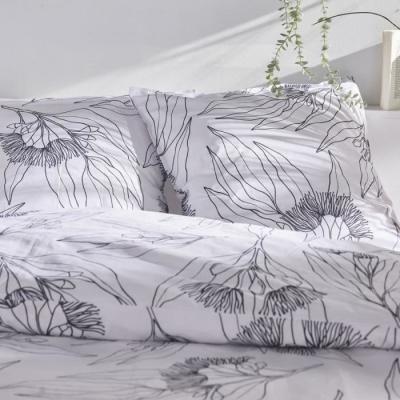 Parure de couette TODAY Sunshine 17.8 - 220x240cm - Imprimée - Coton 57 fils