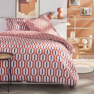 Parure de couette TODAY Sunshine 17.16 - 220x240cm - Imprimée - Coton 57 fils