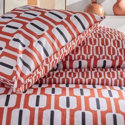 Parure de couette TODAY Sunshine 17.16 - 220x240cm - Imprimée - Coton 57 fils