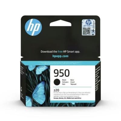 Cartouche d'encre HP 950 Noir authentique - Compacte et fiable