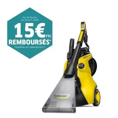 Lance Eco Booster KARCHER K5 - Accessoire Haute Pression