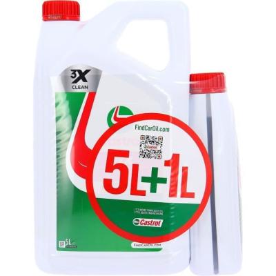 Huile Moteur CASTROL GTX 5W-30 C4 - Lot de 5L+1L