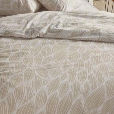 Parure de lit graphique TODAY Crazy - 2 pers - Beige 220x240 cm