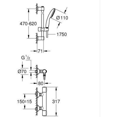 Ensemble de douche Grohe 34800001 - Economie d'eau - Prêt à installer
