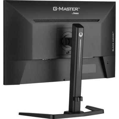 Écran IIYAMA GB2745HSU-B2 | 27" FHD IPS - Pied Réglable - 100Hz - 1ms