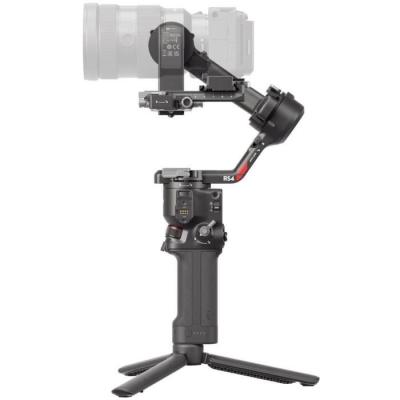 Stabilisateur DJI RS 4 Combo Gris - Parfait pour Appareil Photo sans Miroir
