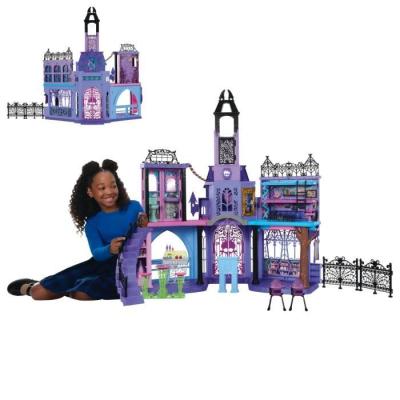Découvrez le MONSTER HIGH Le Lycée Hanté - Maison de Poupées avec plus de 35 accessoires