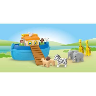 Playmobil Junior 71681 Arche de Noé transportable - Jeu complet pour les tout-petits