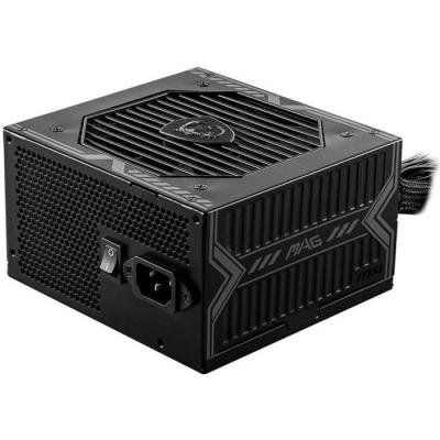 Alimentation PC MSI MAG A650BN 650W - Compact et Puissant
