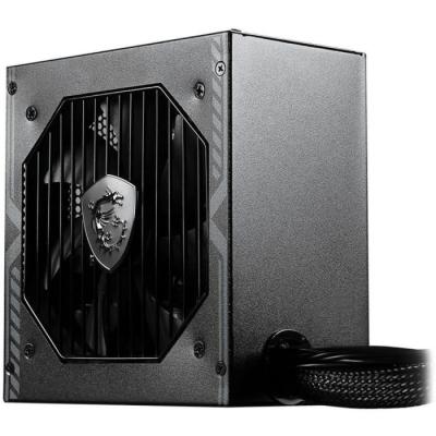 Alimentation PC MSI MAG A650BN 650W - Compact et Puissant