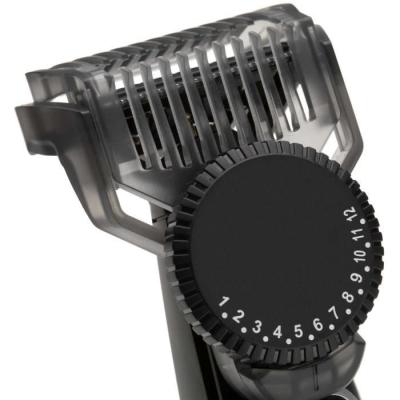 Tondeuse à barbe BABYLISS T861E - Coupe précise 