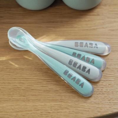 Lot de 4 cuillères - BEABA - Silicone 1er âge - Velvet grey / Sage green