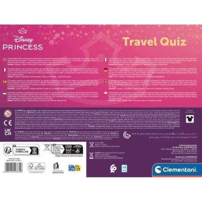 Tableau éducatif - Princesse 37x5x29cm - PUZZLE